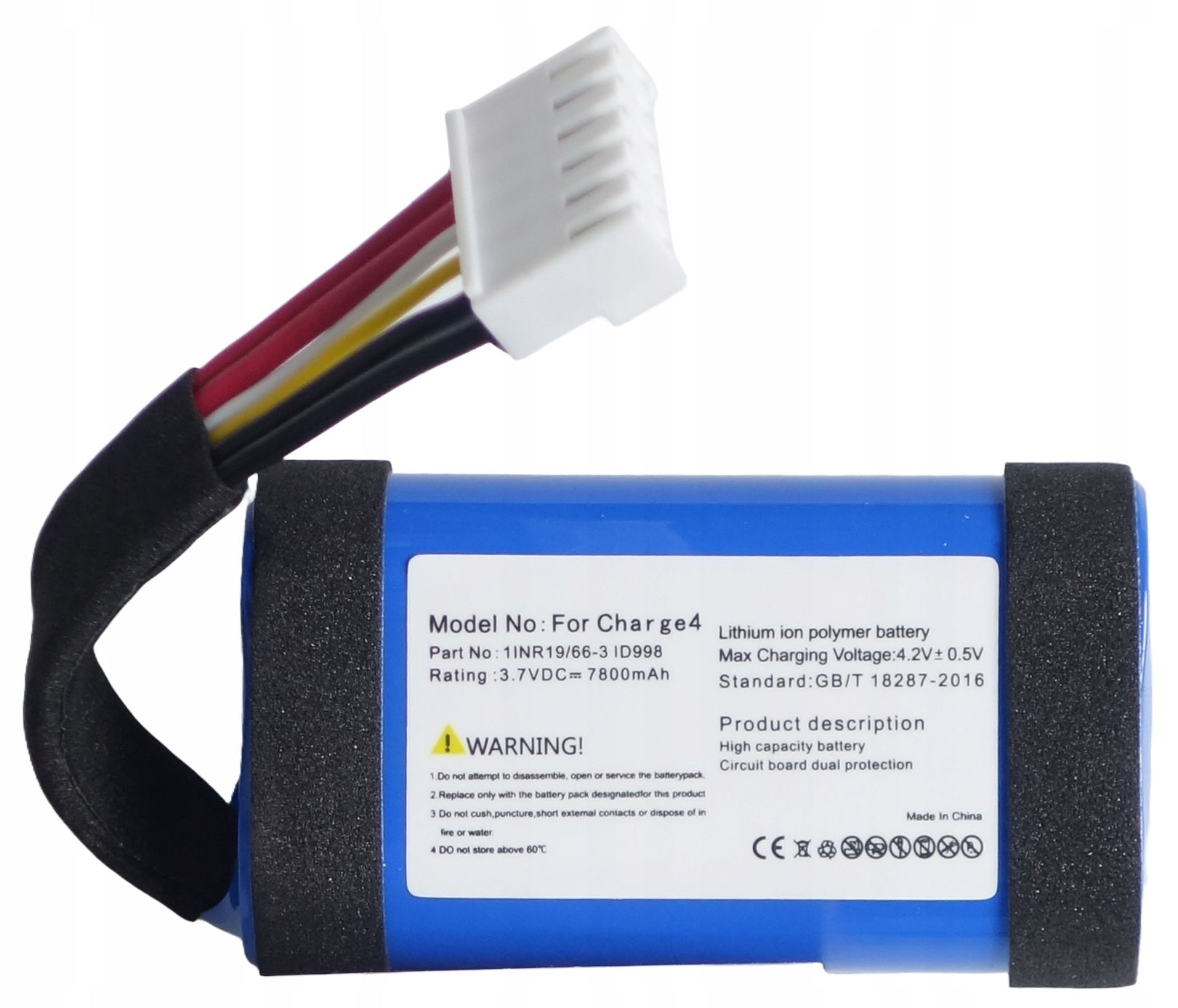  Patarei aku kõneleja jaoks jbl boombox 2 sun-inte-213 10000mah 7,4v