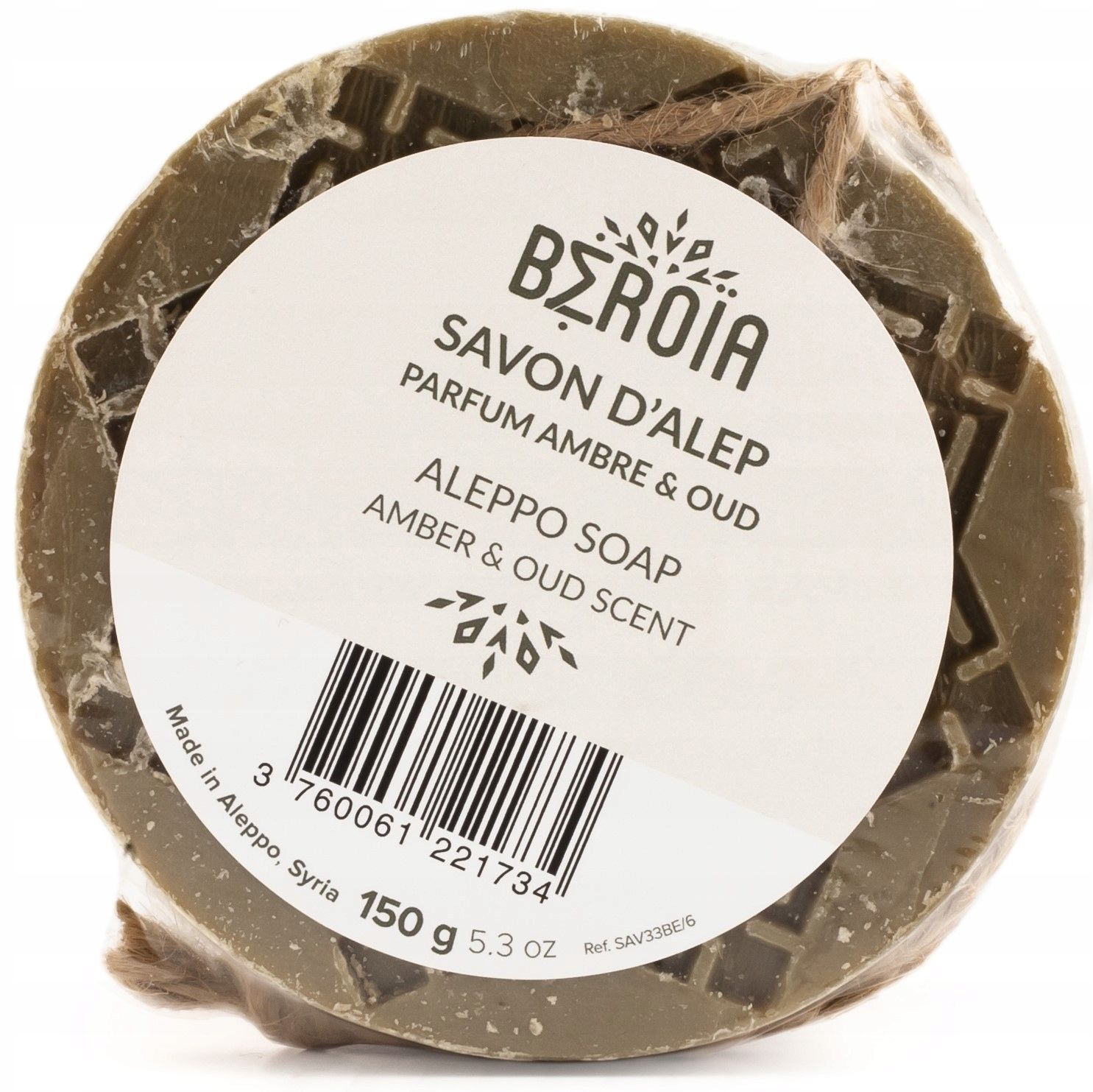  Jemný francúzsky marseillské mydlo fleur de tabac kvet tabak 125 g