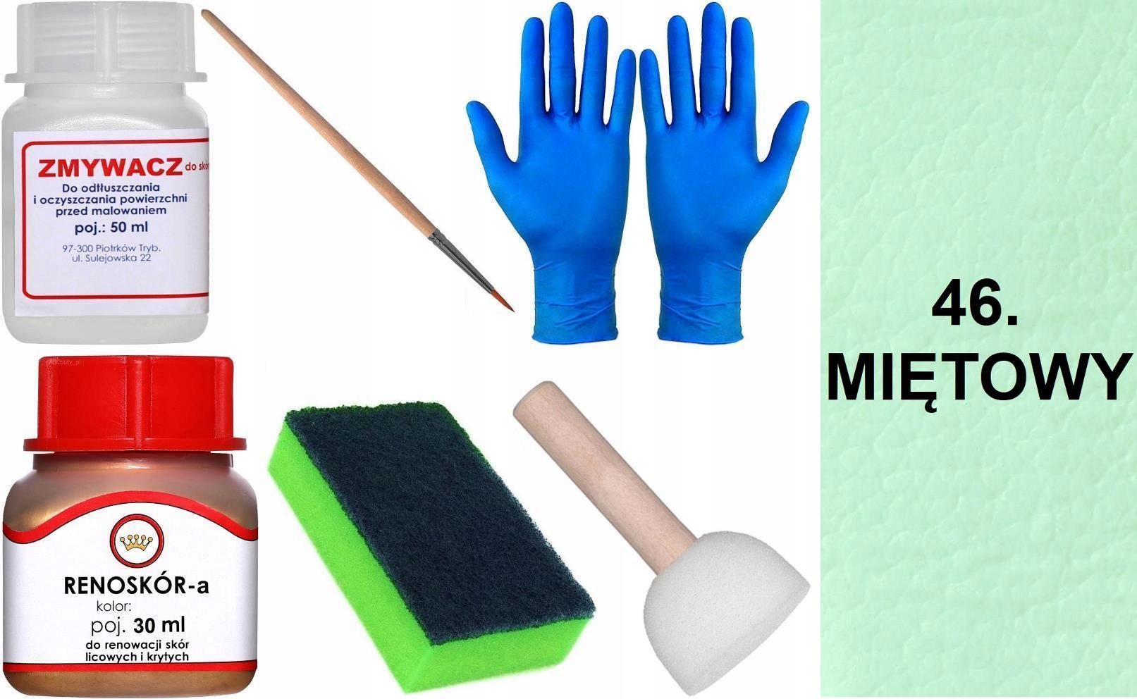  Krējuma garša 5 renoskor kopa renovācijai graudaina āda krāsu tīrāks mix