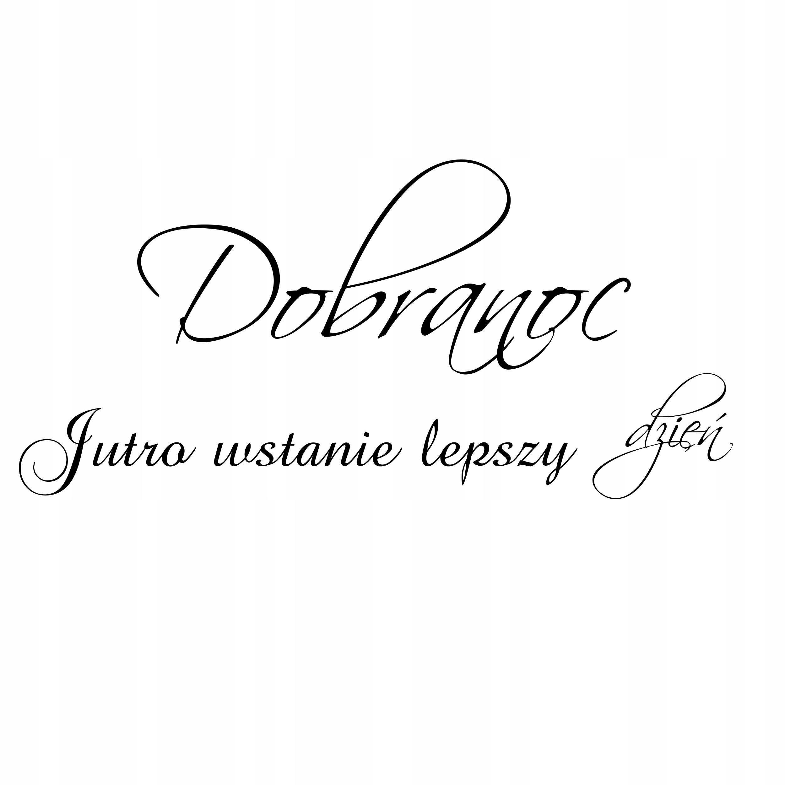  Užrašai ant sienos citatos miegamajam visada caluj man prieš miegą 50x100