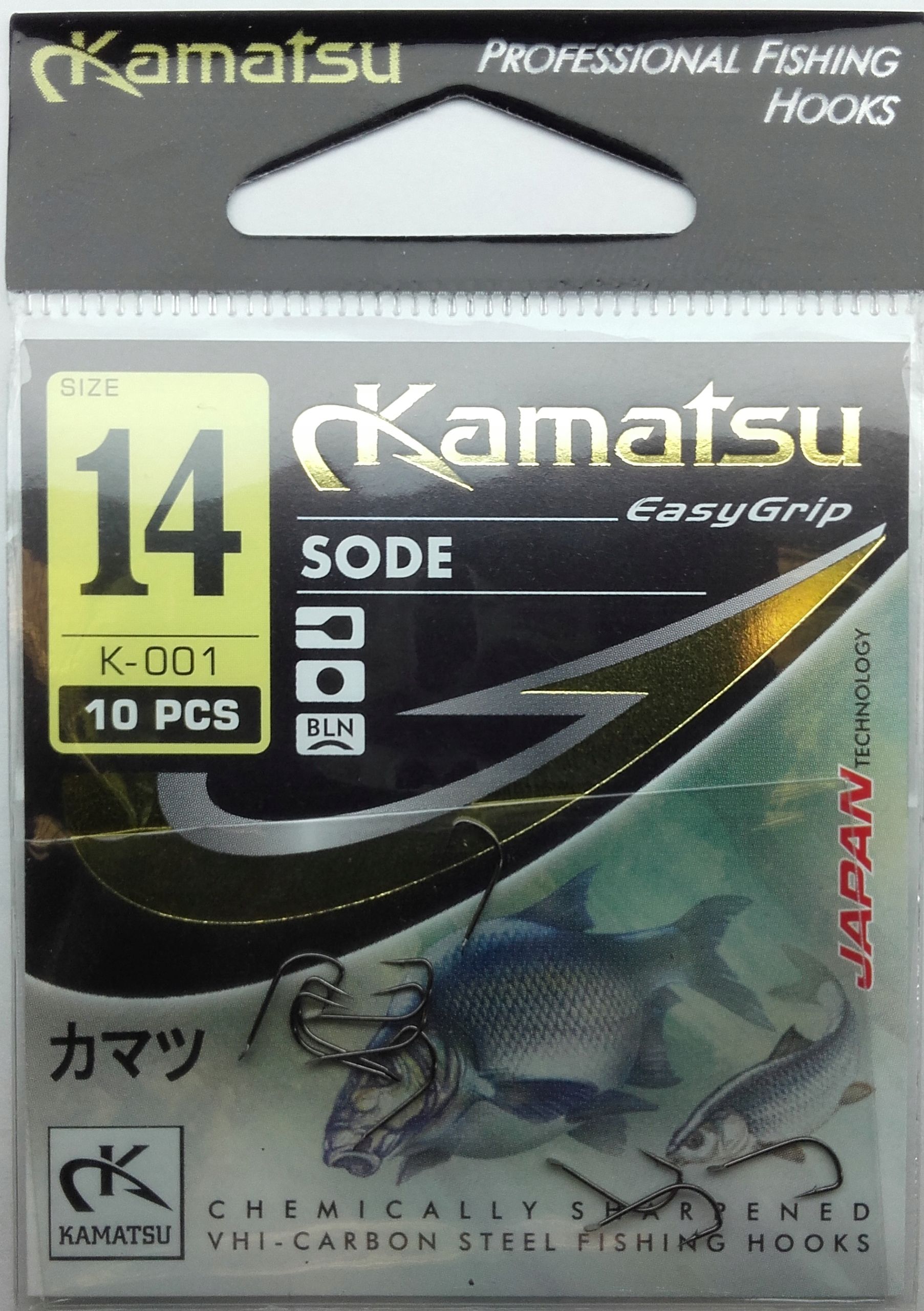  Kamatsu kabliukas iseama k-006 bln kastuvas nr 6