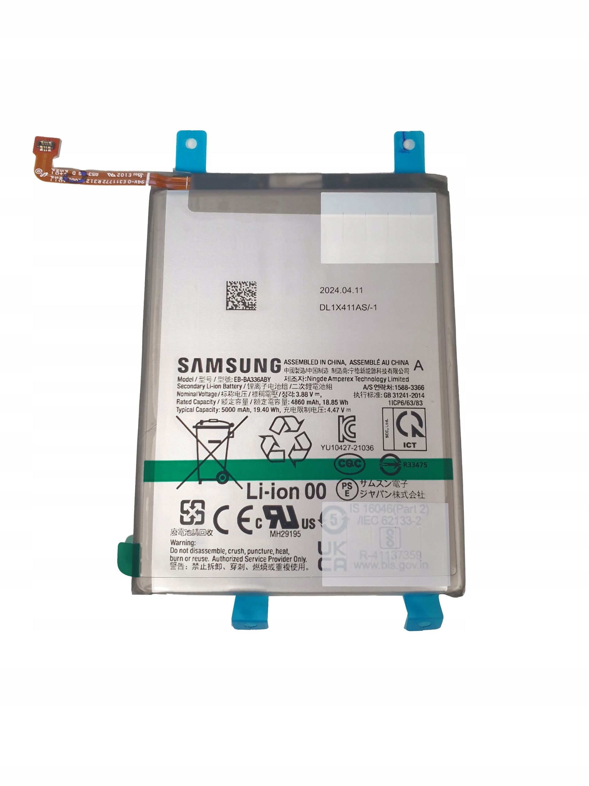  Originali baterija "samsung" eb-bg973abu 3400 mah "samsung" s10 g973
