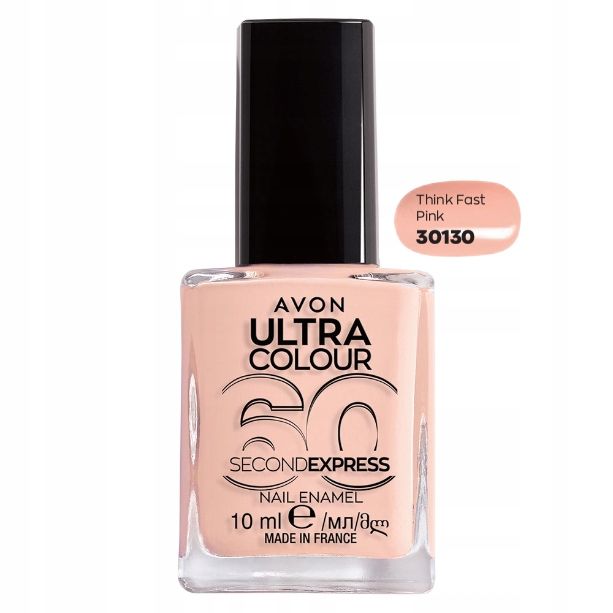  Avon powerstay gel-nagellack für nägel, wirkung hybriden dark dahlia