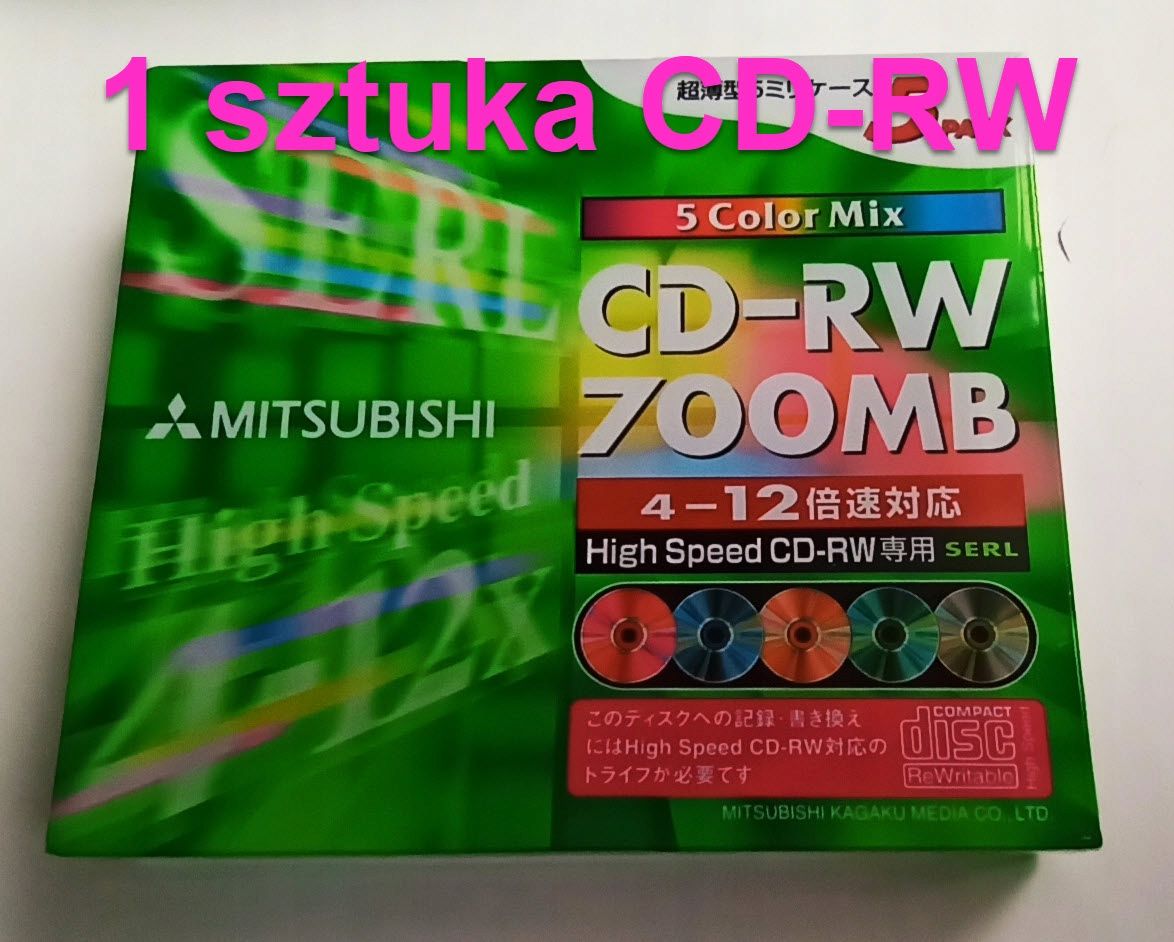  Wörtlich cd-r datalifeplus großartig azo japan 1 stk.