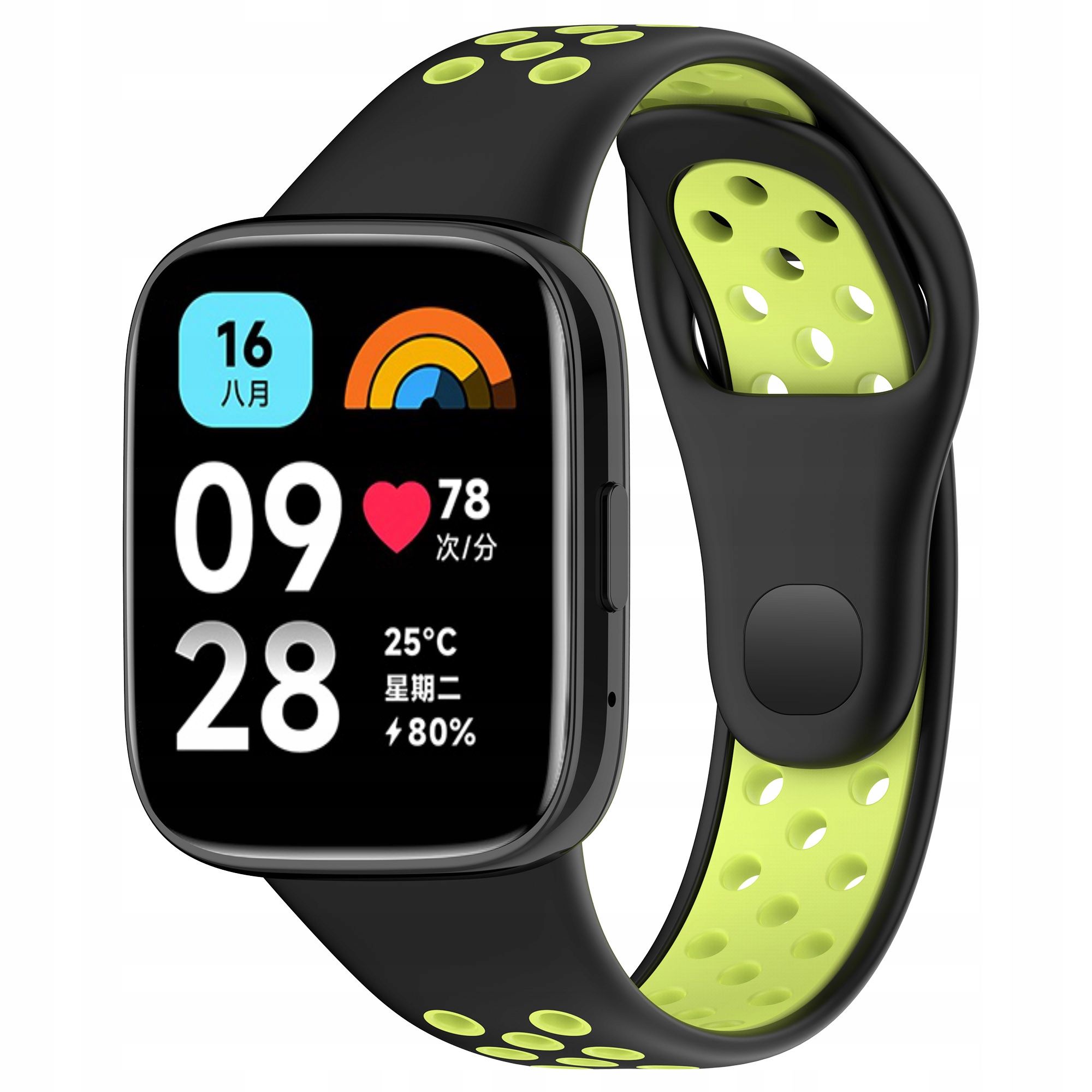  Strap bracelet nylon rabbitmob - xiaomi redmi watch 3 active | black
