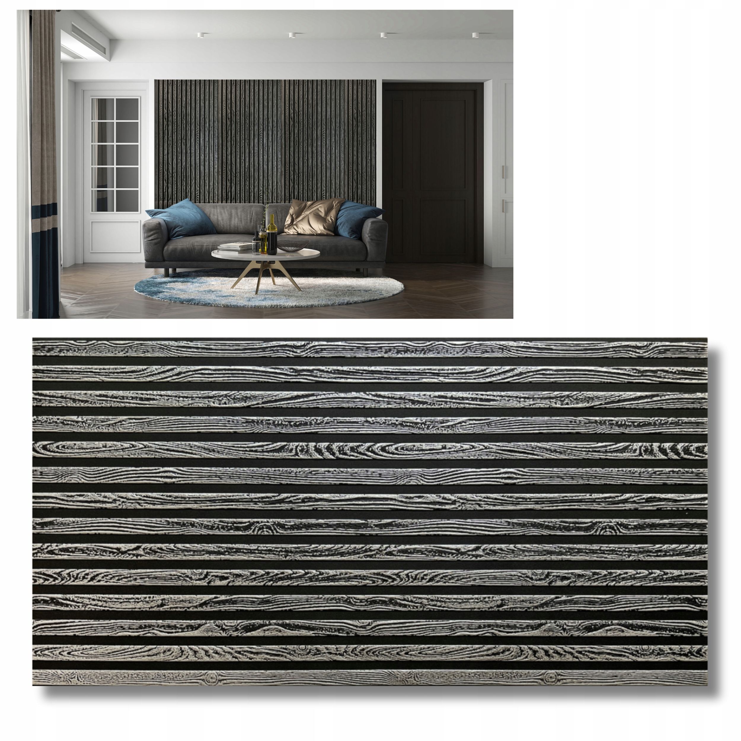  Seinapaneelid laed lamellid beež kuldne lamel 100x50cm 1 tk. 19-zl