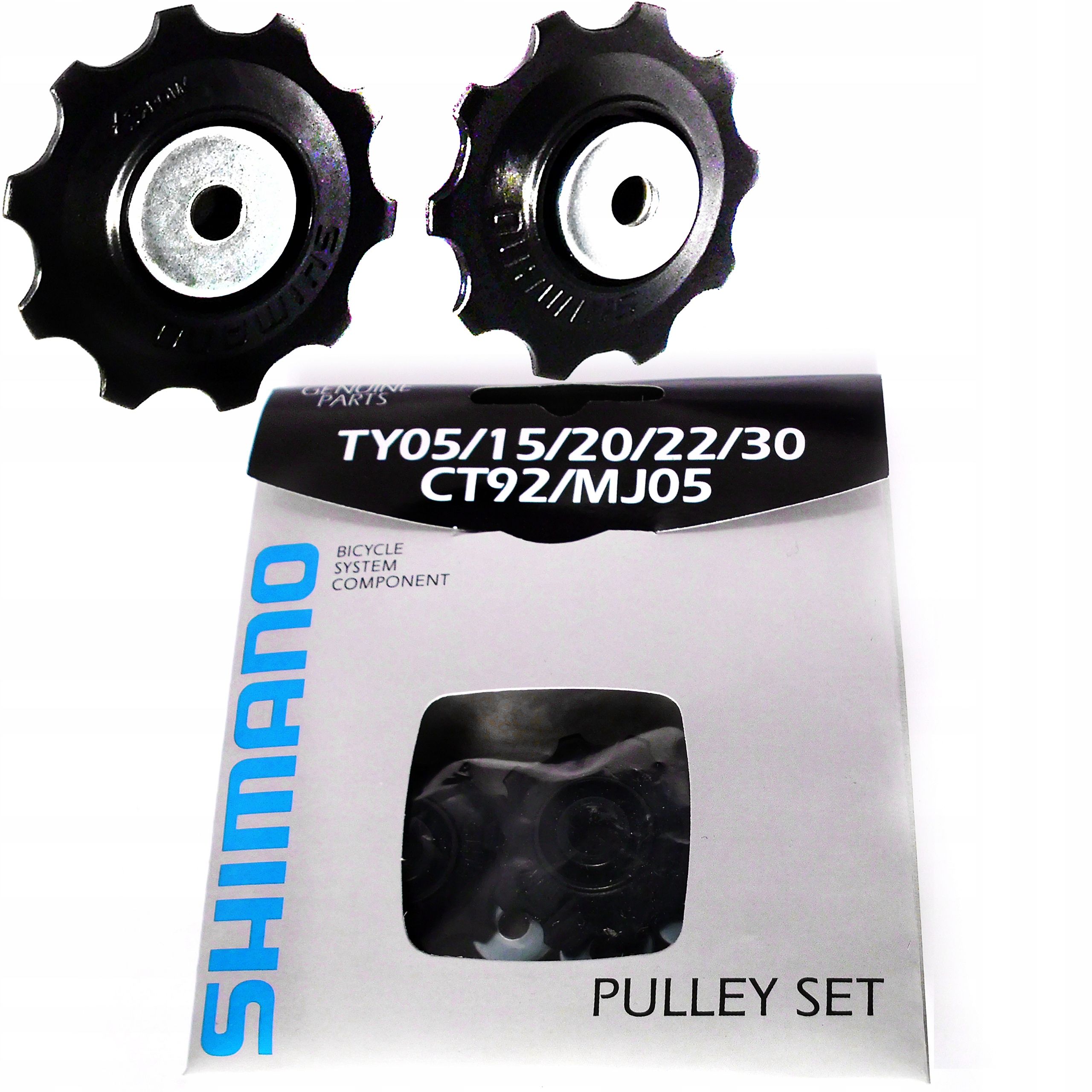  Shimano rd-m410 rd-m360 pavarų perjungėjo ratukai altus acer 13t