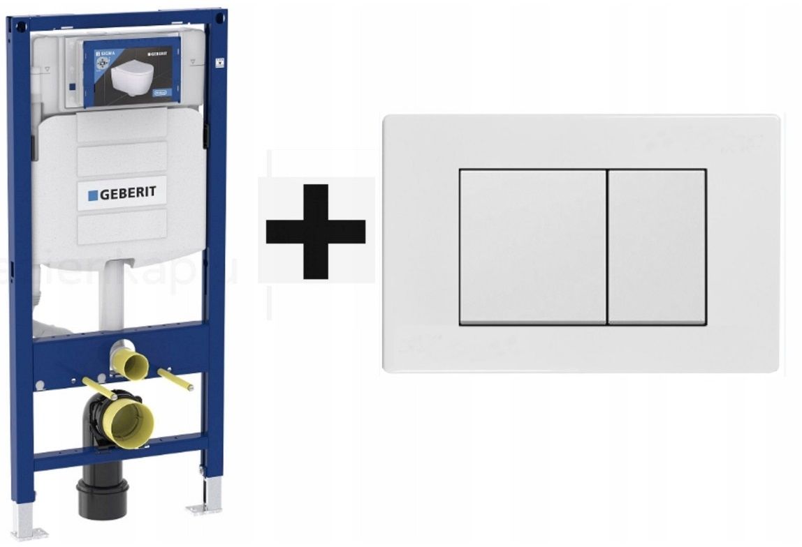  Wc rāmja komplekts geberit + atslēga + tualetes pods melns matēts + dēlis w/o+fresh
