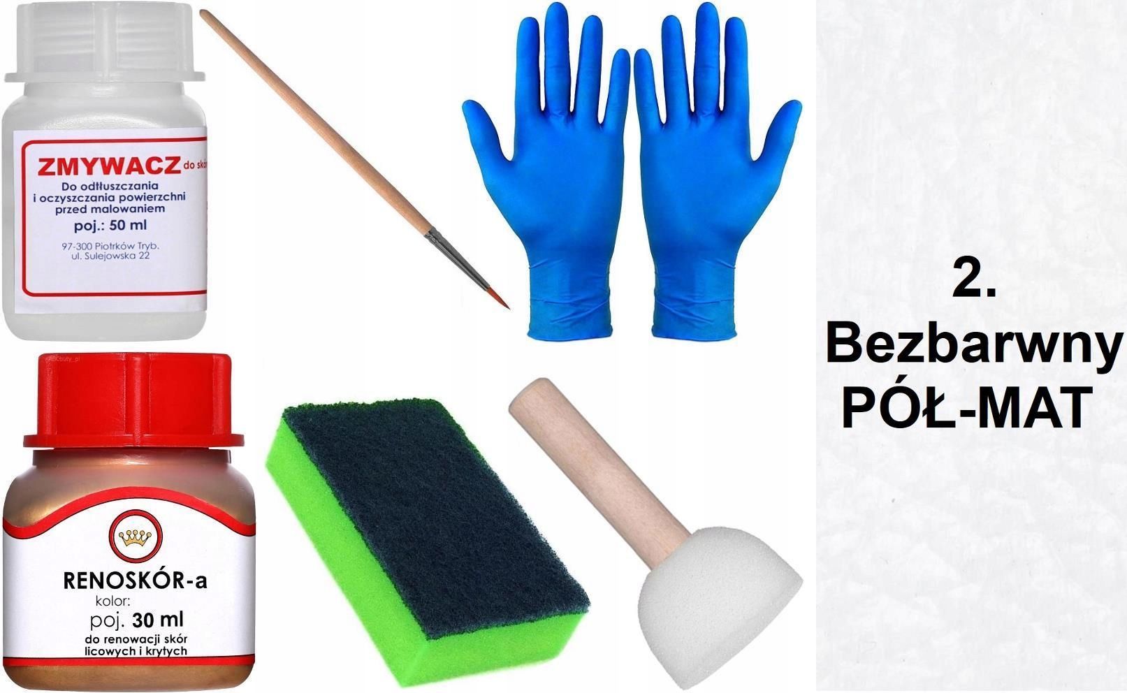  Krējuma garša 5 renoskor kopa renovācijai graudaina āda krāsu tīrāks mix