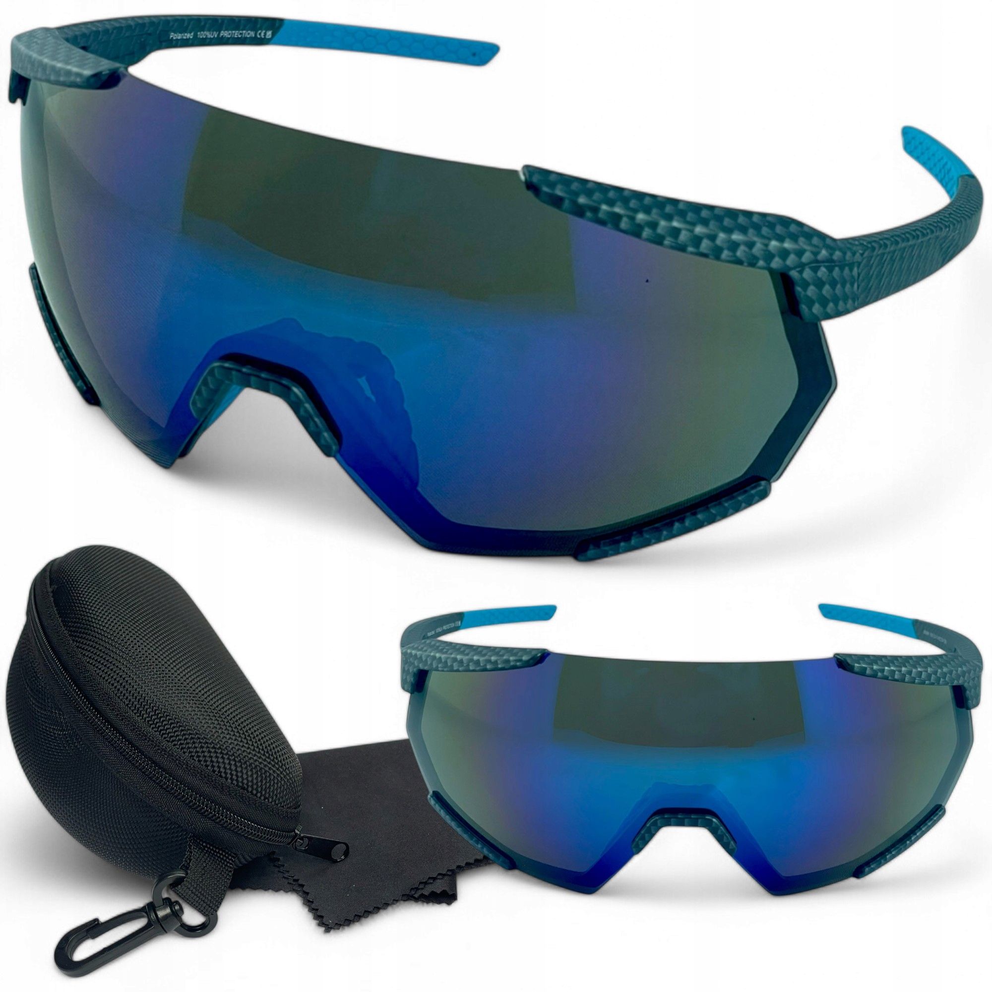  Jalgrattaprillid päikese käest sport komplekt polariseerida uv400 108c1