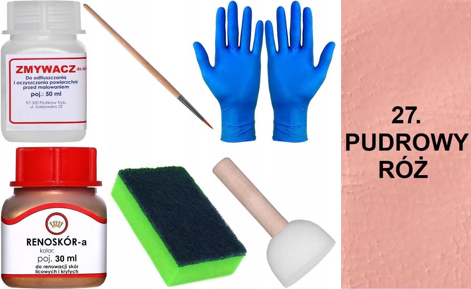 Krējuma garša 5 renoskor kopa renovācijai graudaina āda krāsu tīrāks mix