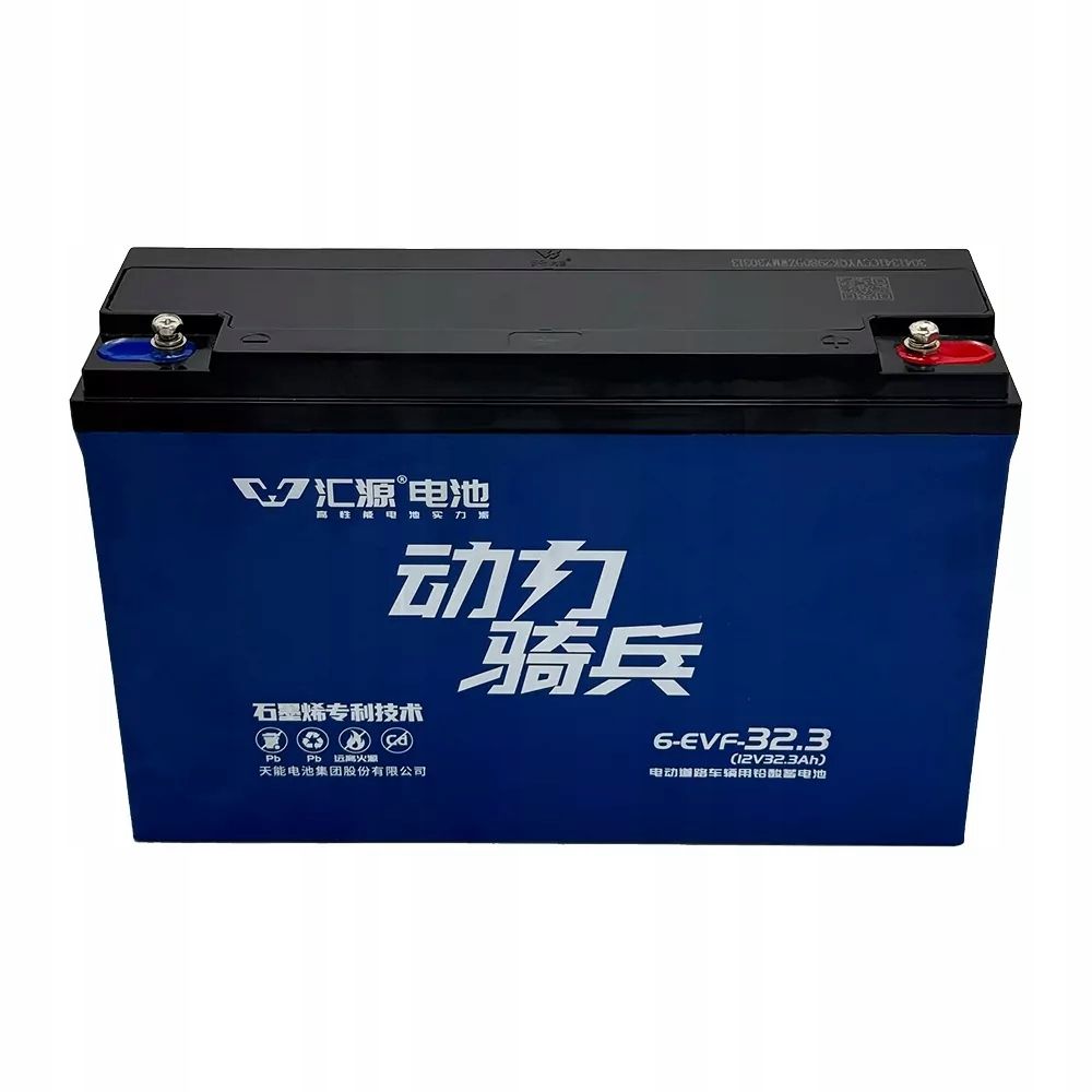  Batterie für einen roller elektrisch bili kokospalme 60v20ah
