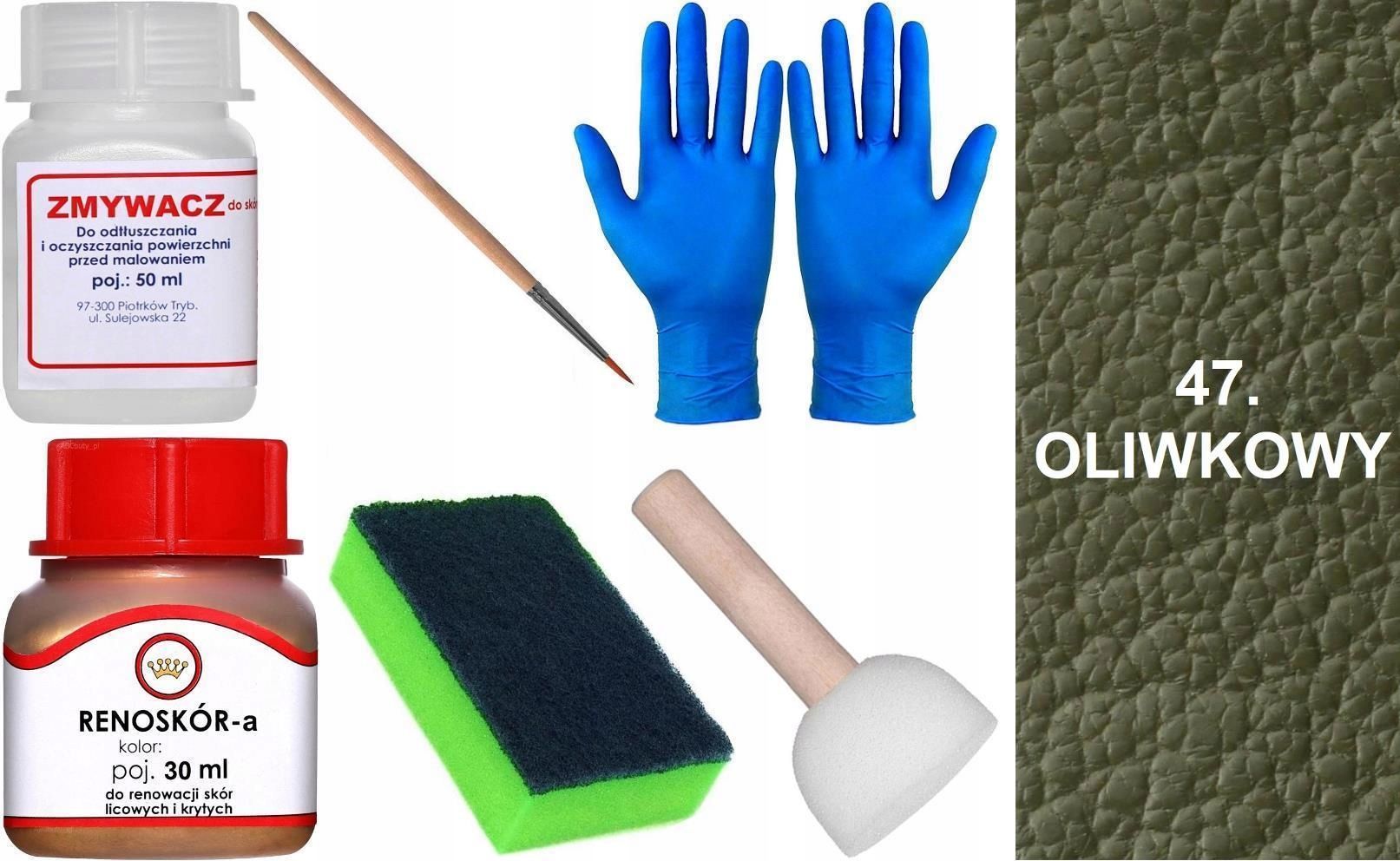  Krējuma garša 5 renoskor kopa renovācijai graudaina āda krāsu tīrāks mix