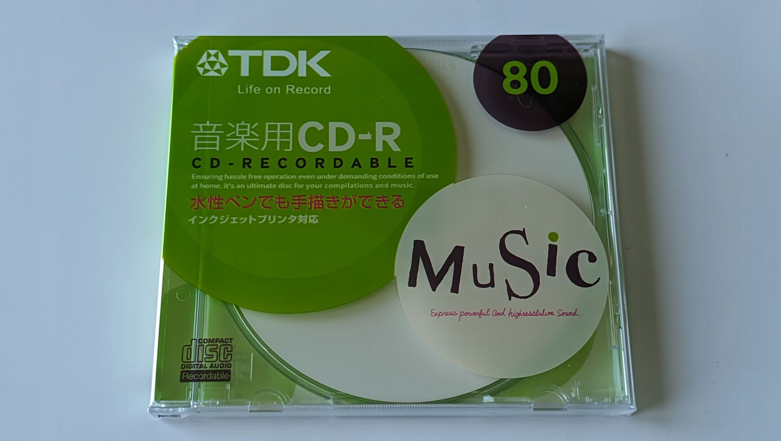  Tdk cd-r printable japan 1 tk. ümbrik cd