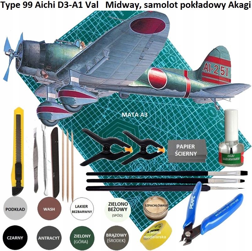  Modelis cisterna pantera tank panther type g + akrila krāsas modeļiem. aksesuāri