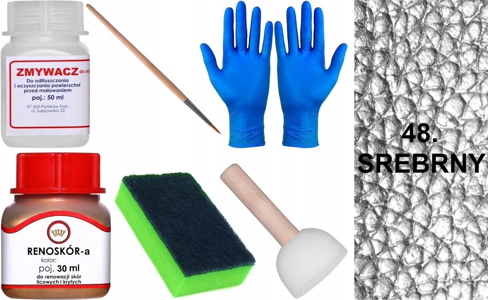  Krējuma garša 5 renoskor kopa renovācijai graudaina āda krāsu tīrāks mix