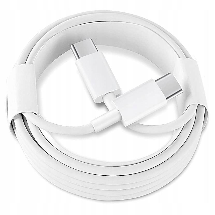  Usb-kabel in lightning schnellladen 200cm