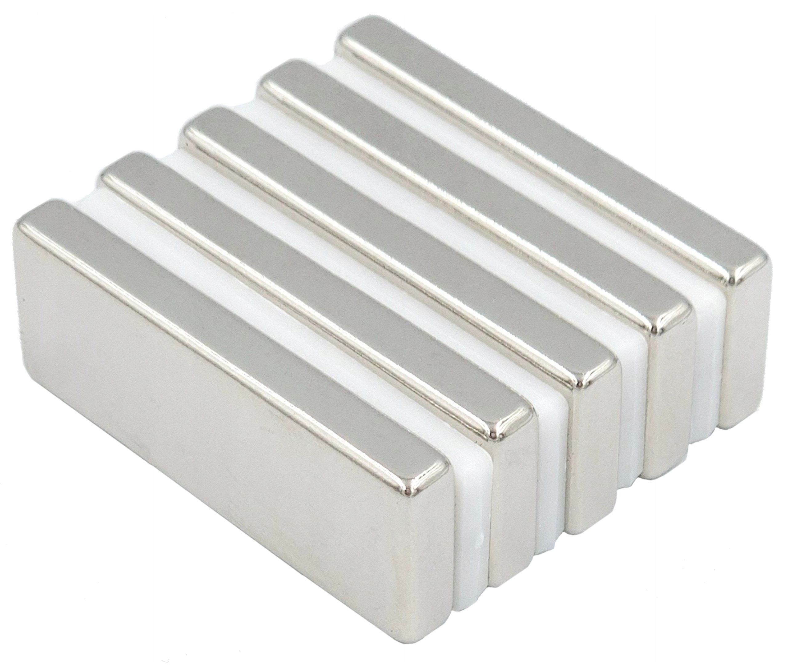  Stačiakampis neodimio magnetas 50x20x5 mm - 5 kompiuterių. / neodimio magnetai / tvirtas