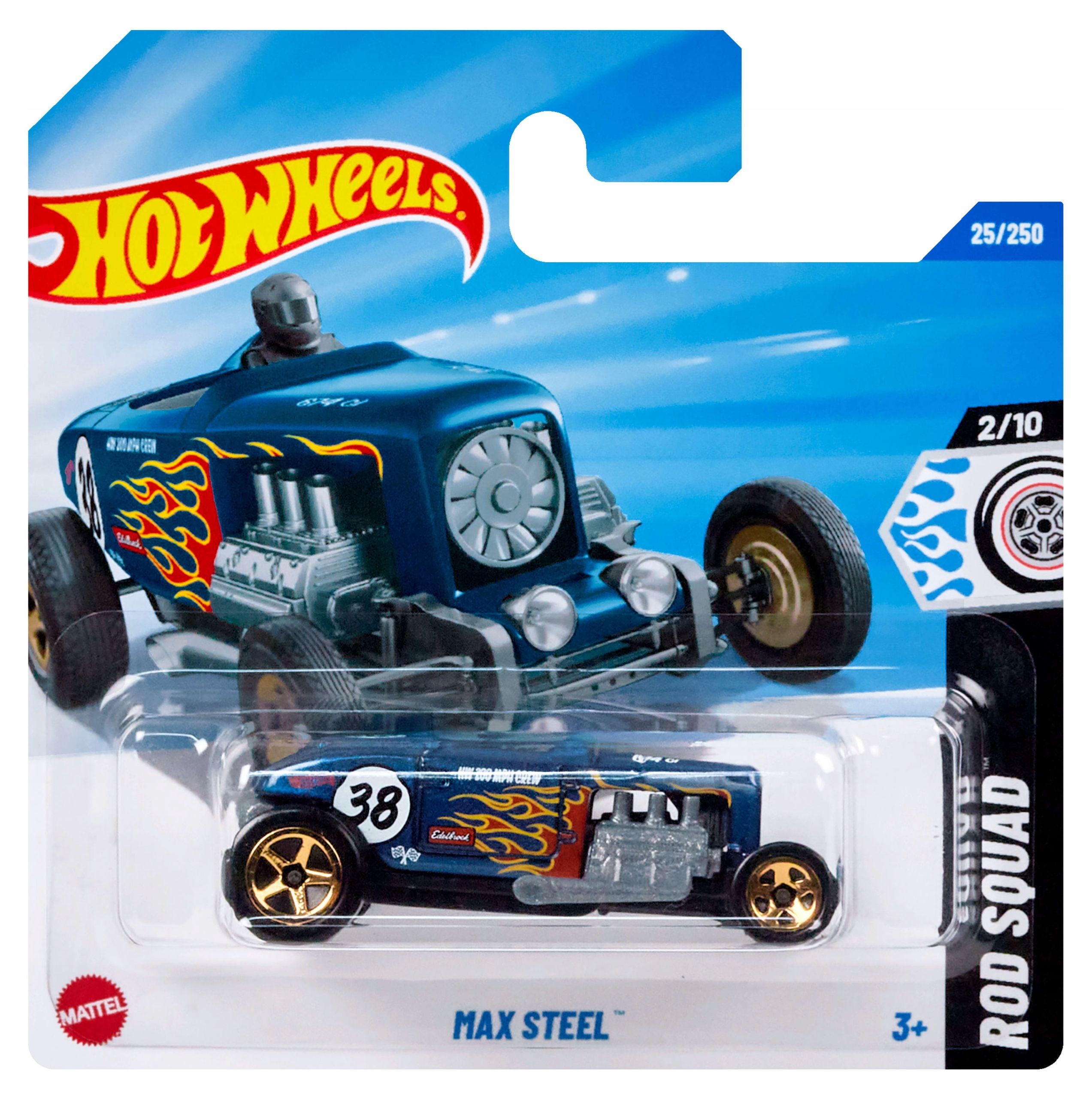  Hot wheels auto kirjutusmasin '55 corvette then and now hq