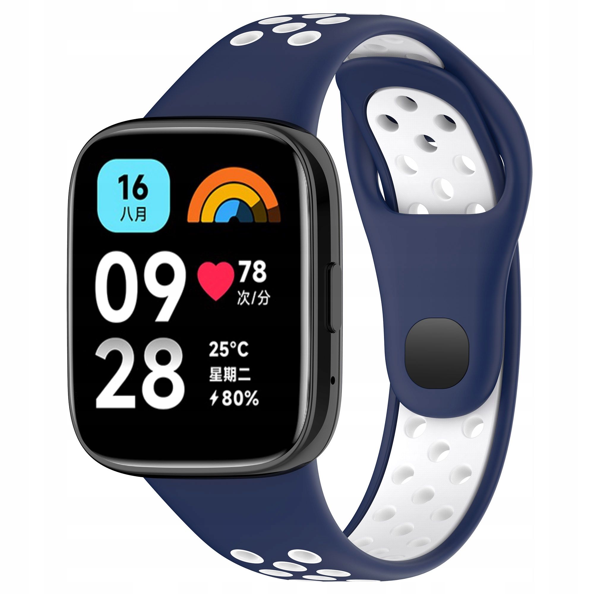  Strap bracelet nylon rabbitmob - xiaomi redmi watch 3 active | black