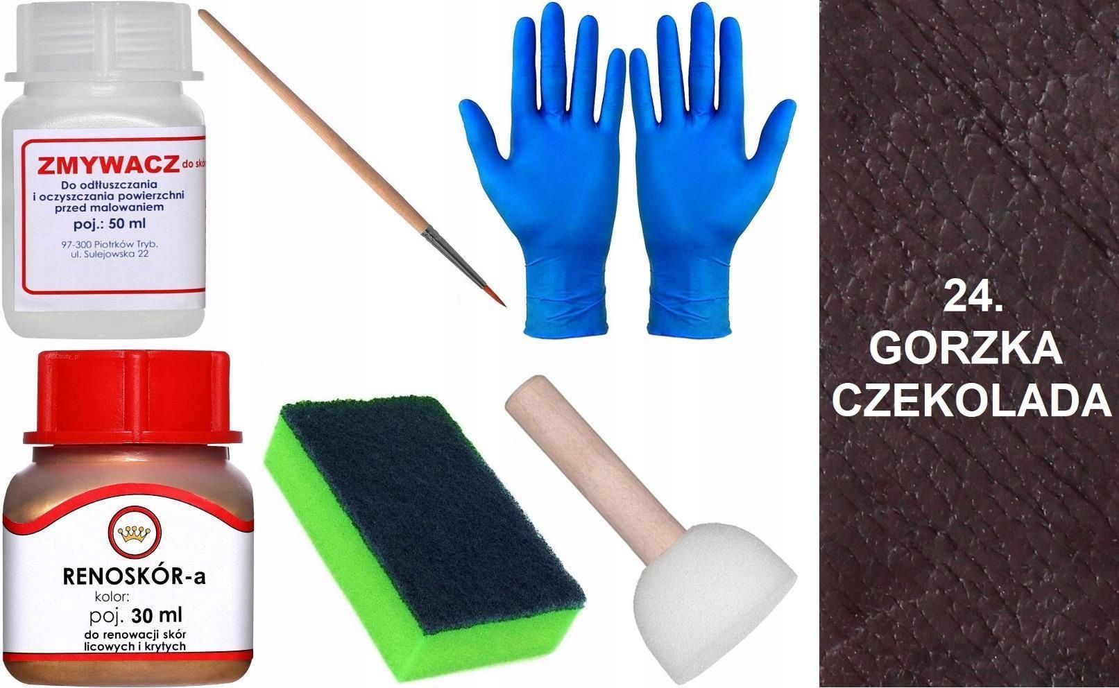  Krējuma garša 5 renoskor kopa renovācijai graudaina āda krāsu tīrāks mix
