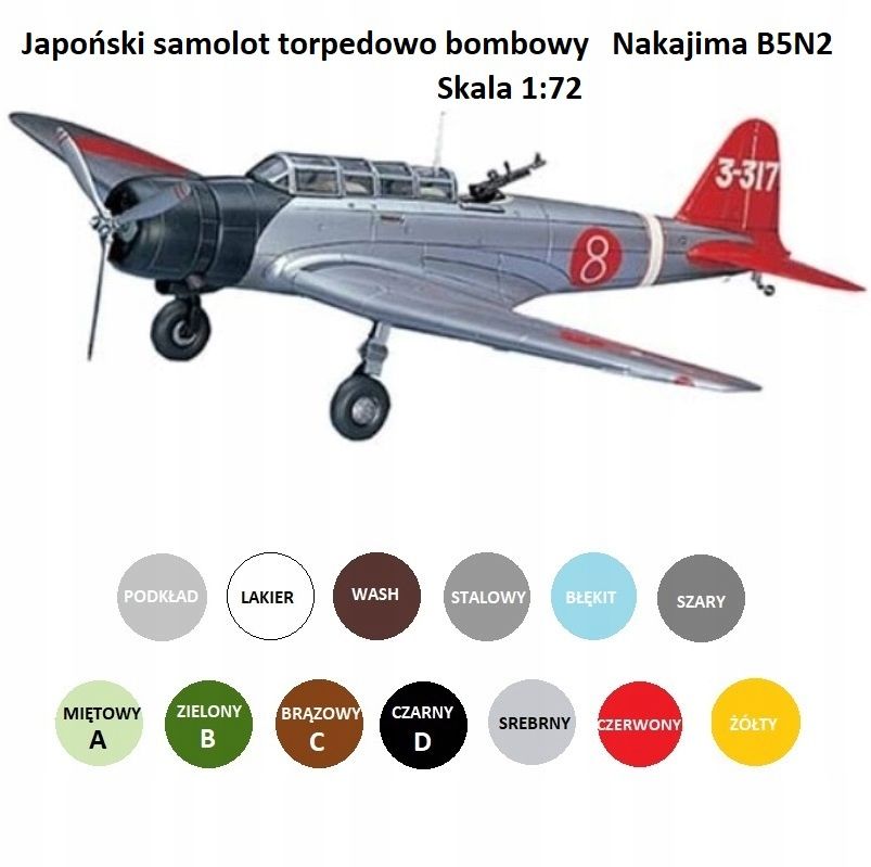  Modelis cisterna pantera tank panther type g + akrila krāsas modeļiem. aksesuāri