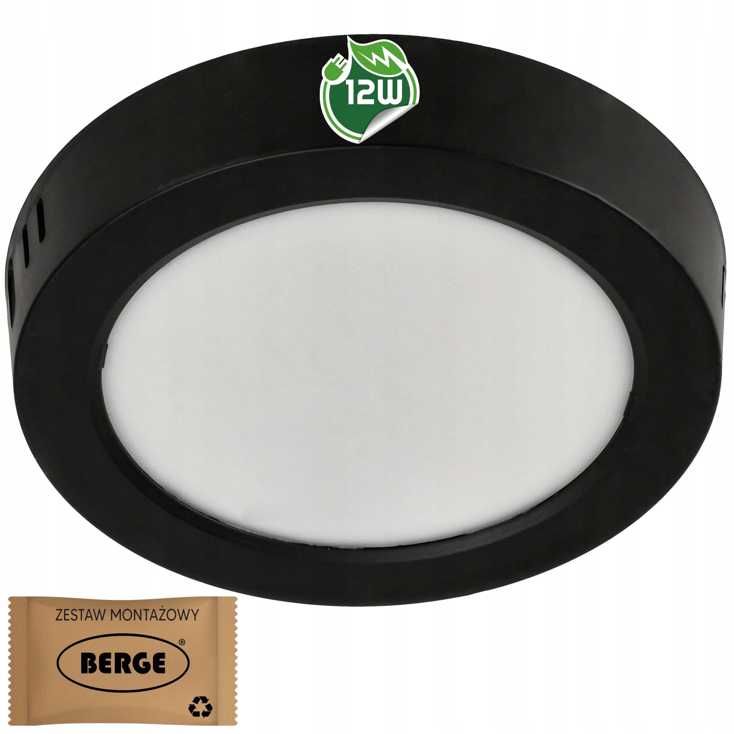  Lagi led lamp lagi pindmine 12w 1320lm 4000k neutraalne valge ringi