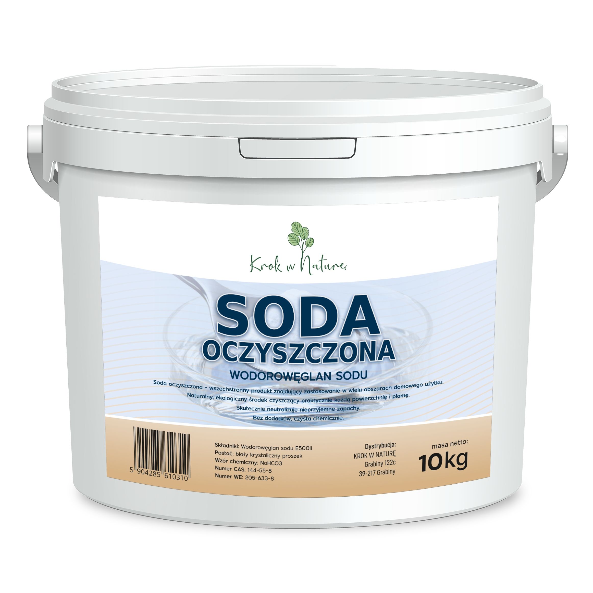  Nātrija perkarbonāts skābeklis aktīvs mazgāšana tīrīšana 5 kg