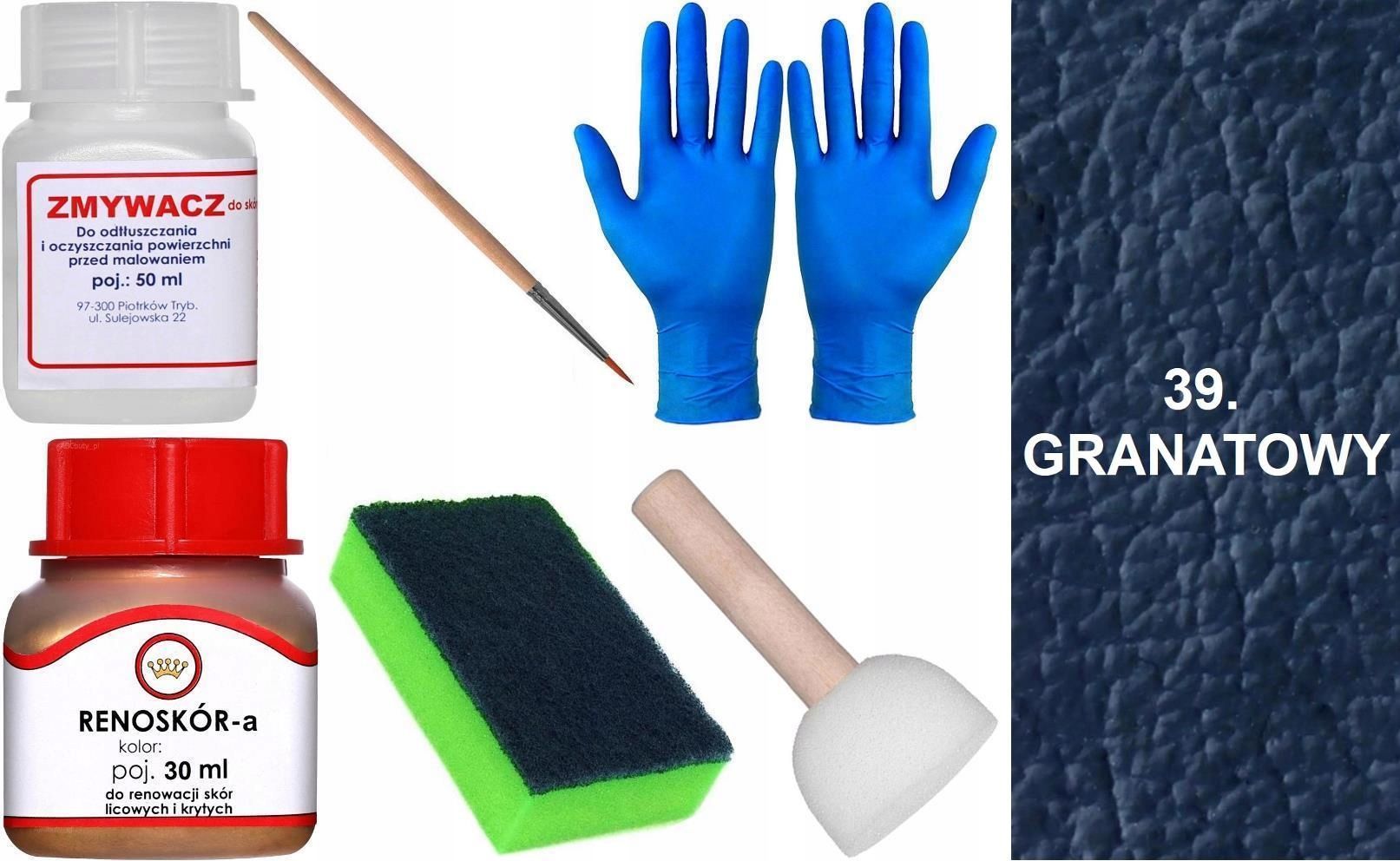  Krējuma garša 5 renoskor kopa renovācijai graudaina āda krāsu tīrāks mix