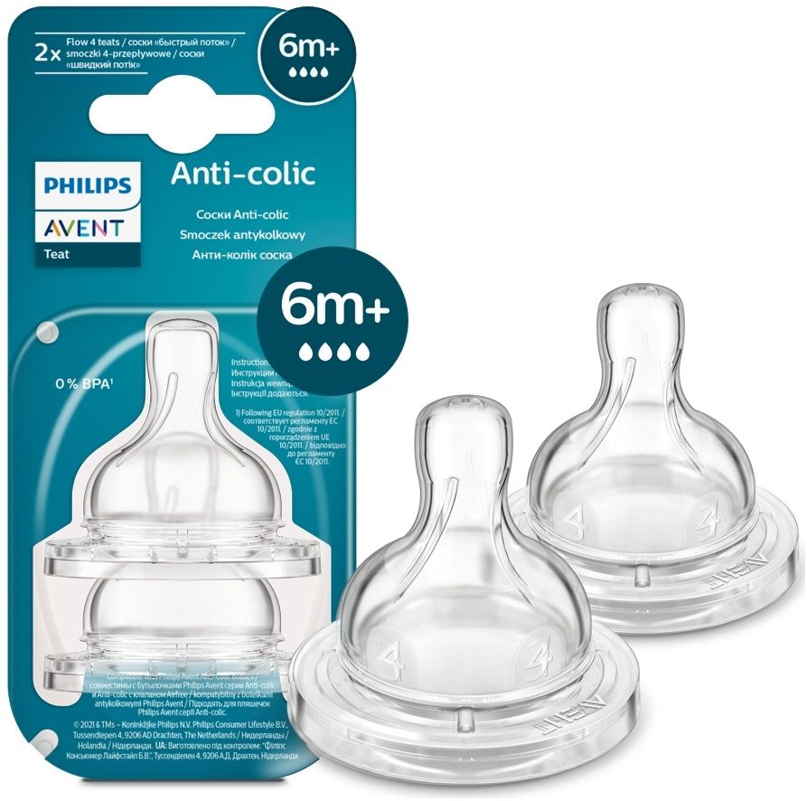  Philips avent knupis antikolikas pudelē anti-colic 6m+ 2 gab.