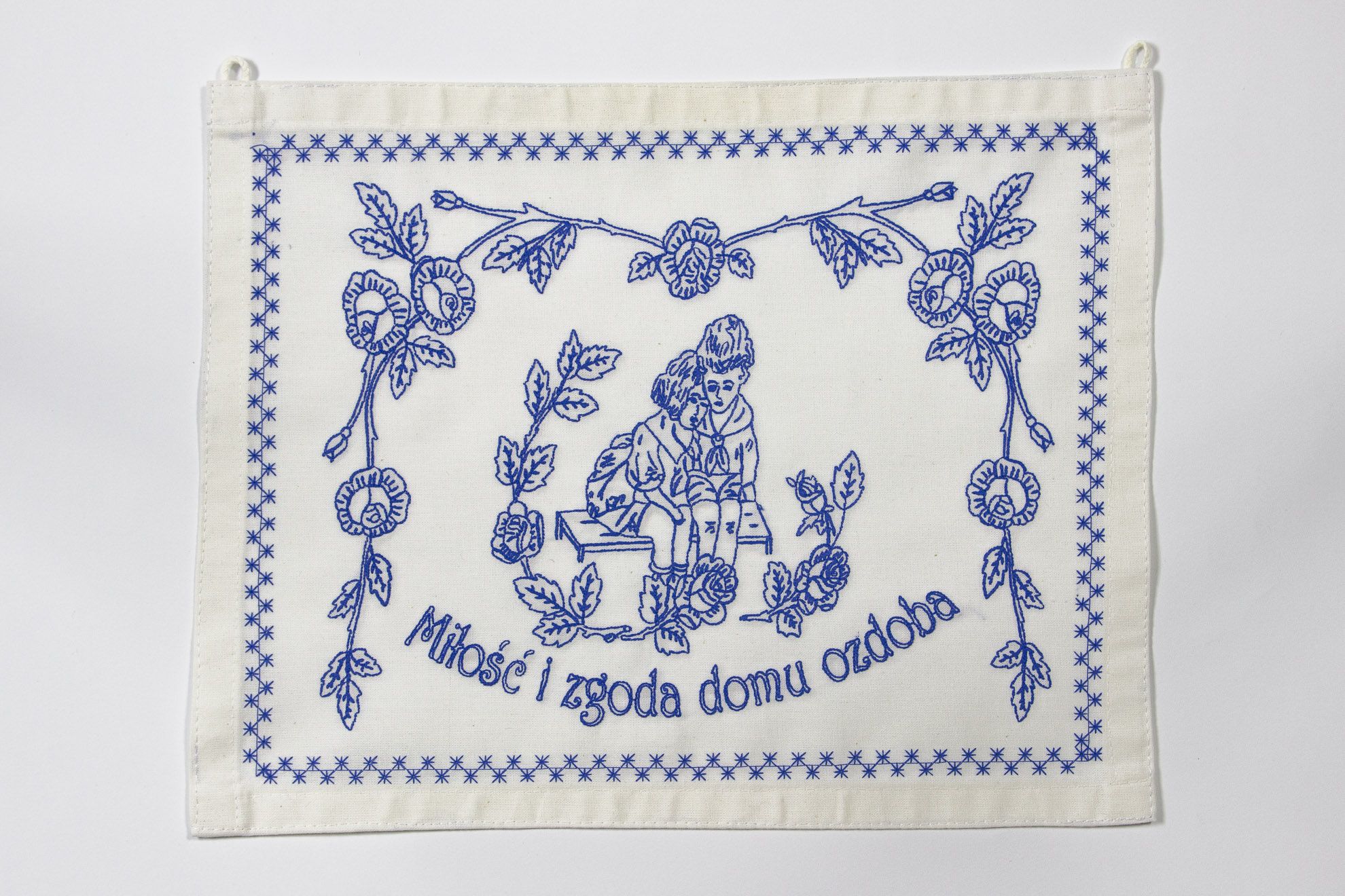  Izšūts makatka - mīlu i zgoda mājas rotājums jūnijs