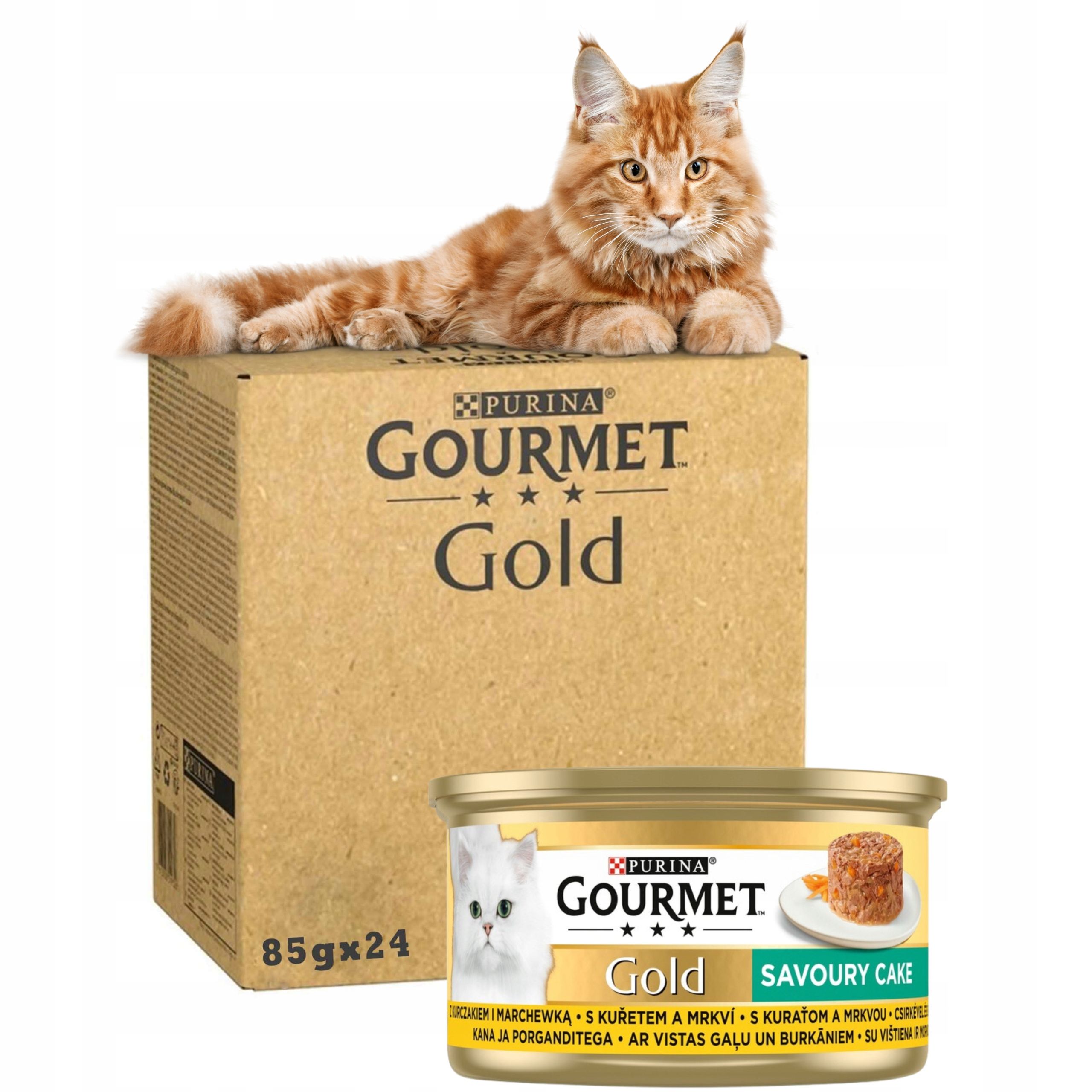  Purina gourmet gold savoury šlapias maistas su vištiena i morka 85gx12szt