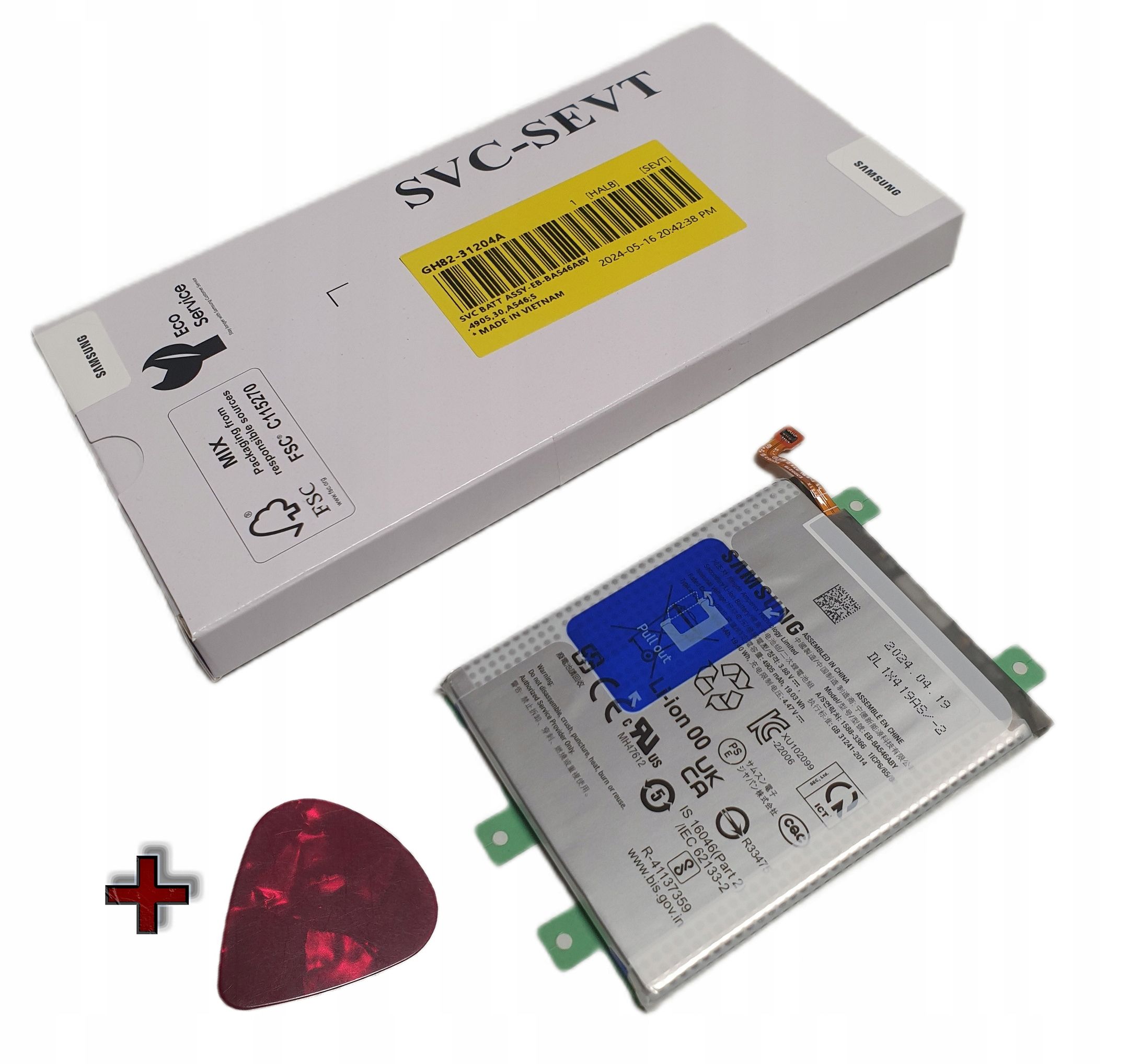  Originali baterija "samsung" eb-bg990aby 4500 "samsung" s21 fe g990 gh82-26409a