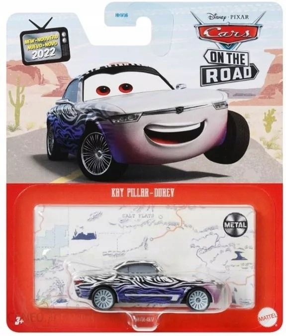  Žaibas makvynas ralio + race official tomas "mattel" cars automobilis metaliniai 1:55