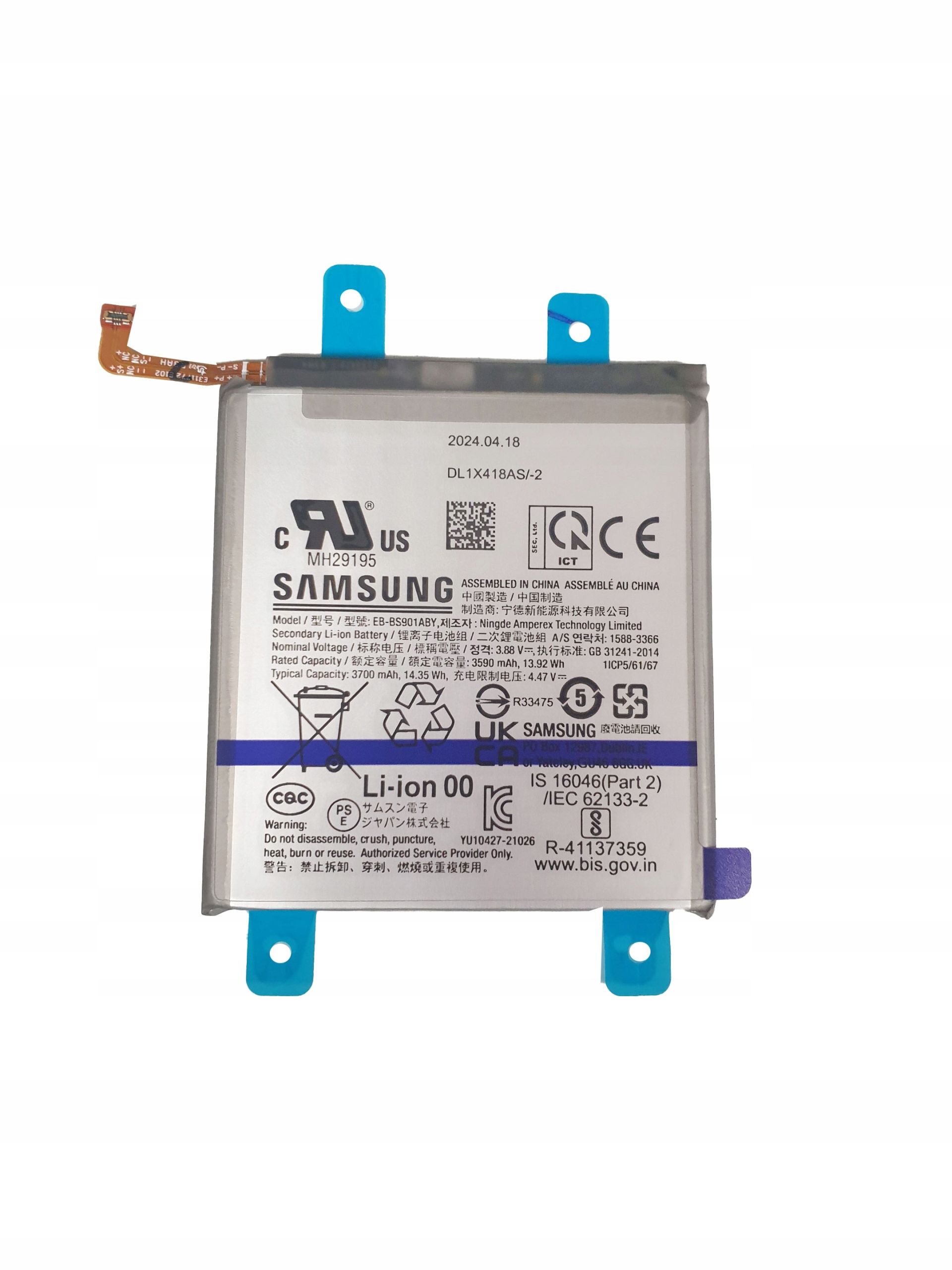  Originali baterija "samsung" eb-bg973abu 3400 mah "samsung" s10 g973
