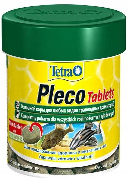 Tetra discus colour fischfutter aquarium für diskussionen 250 ml