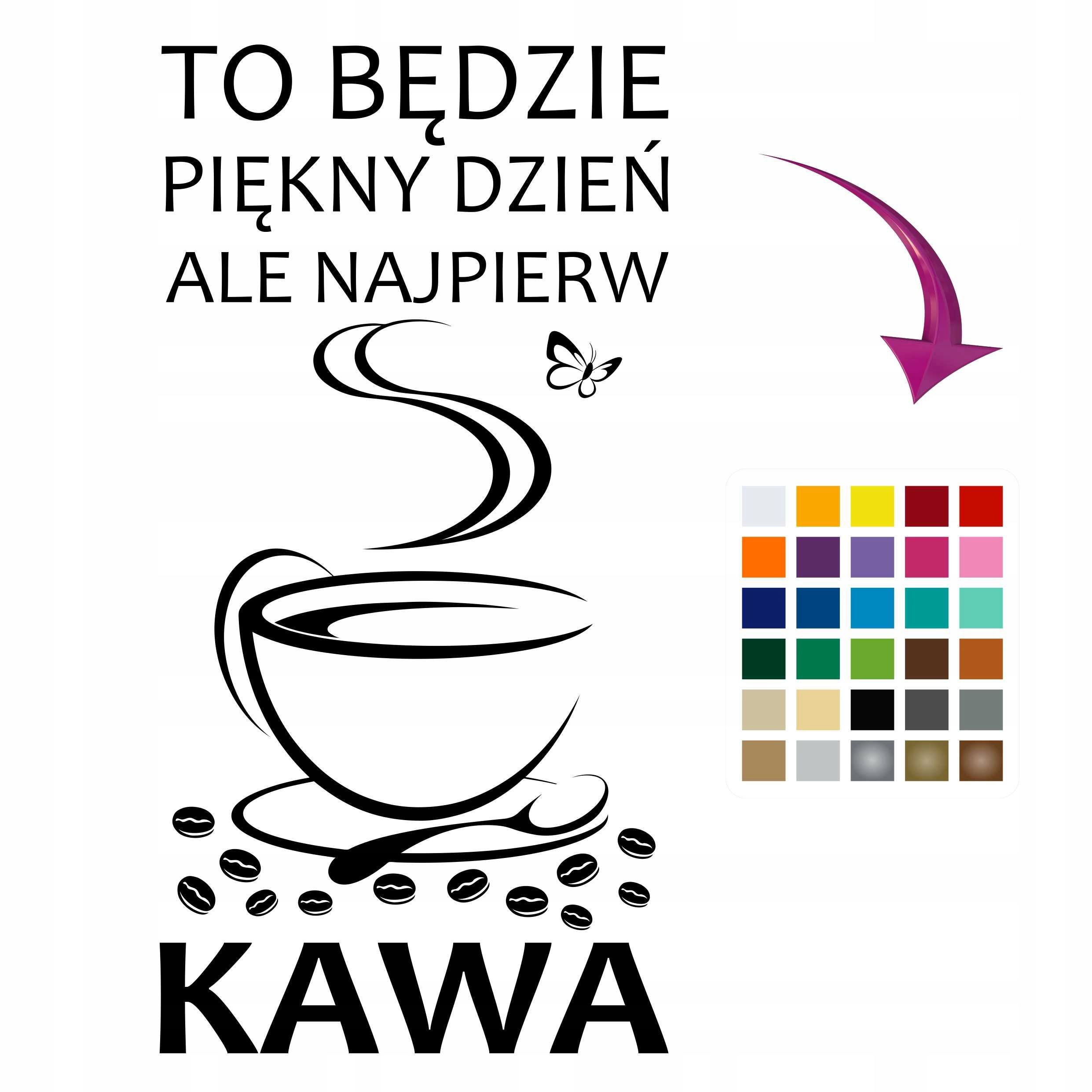  Užrašai ant sienos citatos miegamajam visada caluj man prieš miegą 50x100