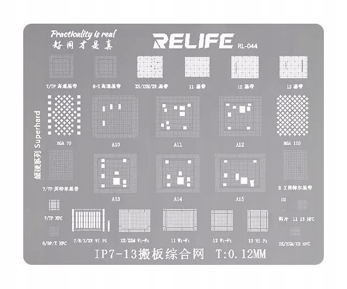  Sieve matrix bgap hotair repair smartphone mi7 msm 8953 8917 xiaomi redmi
