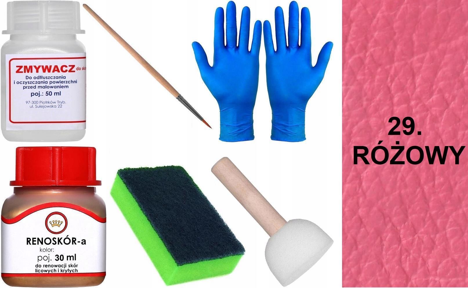  Krējuma garša 5 renoskor kopa renovācijai graudaina āda krāsu tīrāks mix