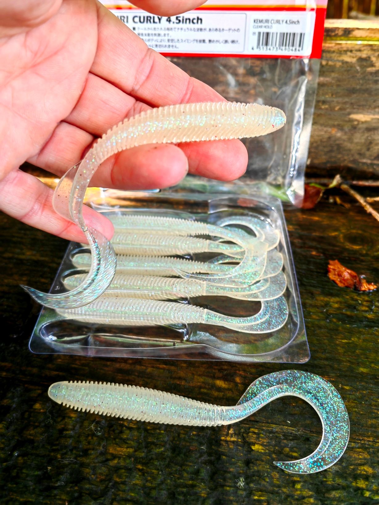  6 kompiuterių. megabass twister 11,5cm lydeka starkis 03