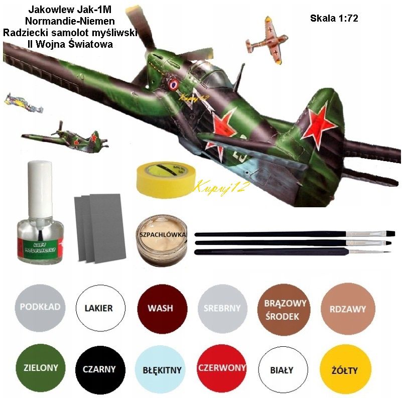  Modelis cisterna pantera tank panther type g + akrila krāsas modeļiem. aksesuāri