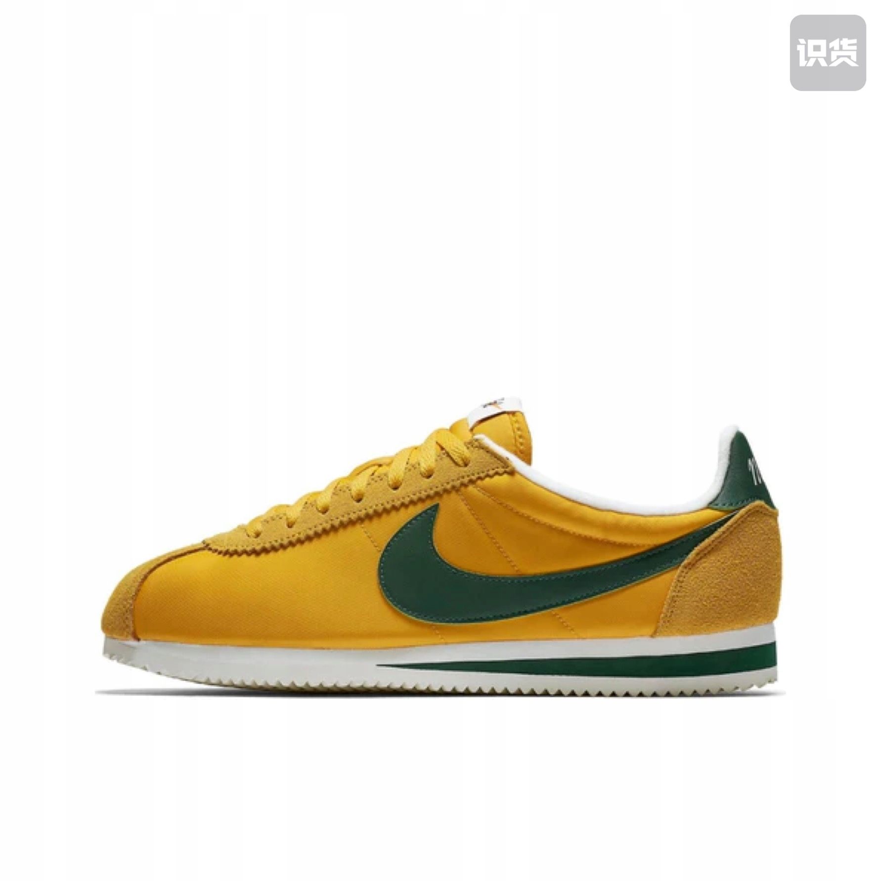  Nike vyriški sportiniai batai jkfdff8 dydis 45