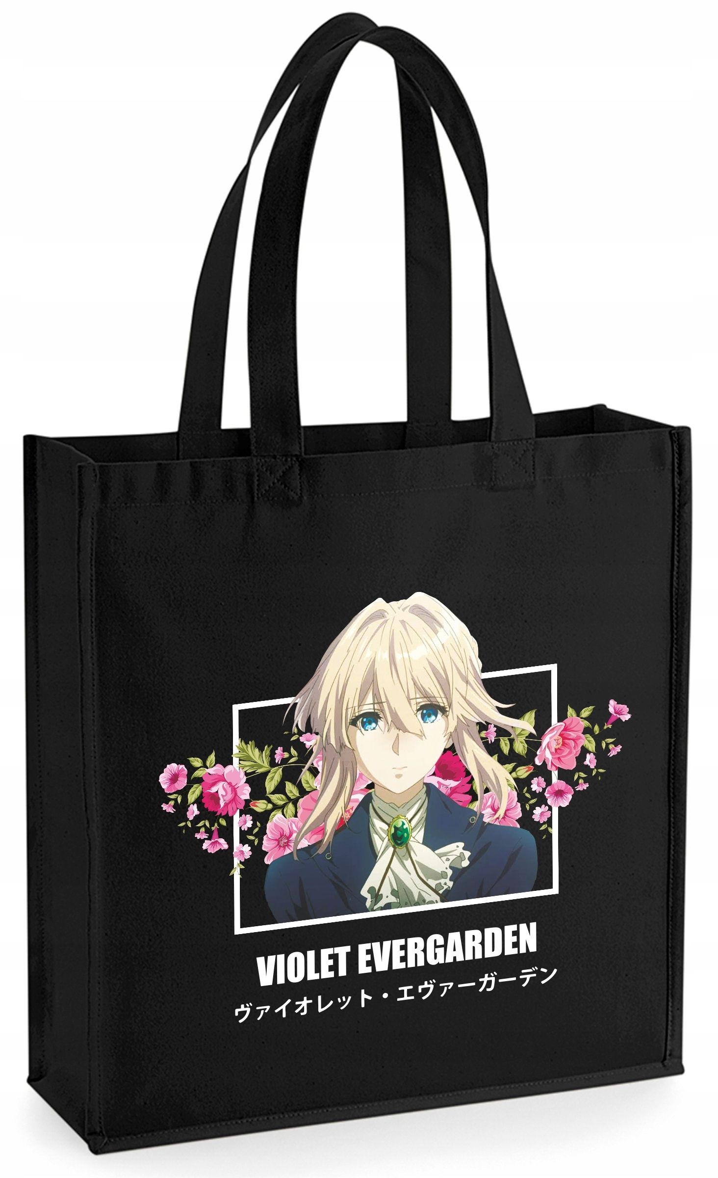  Haikyuu anime große tasche baumwolle zum einkaufen w600