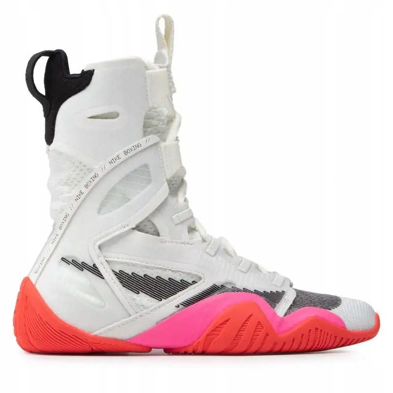  Bokso treniruočių bateliai nike hyperko 2.0