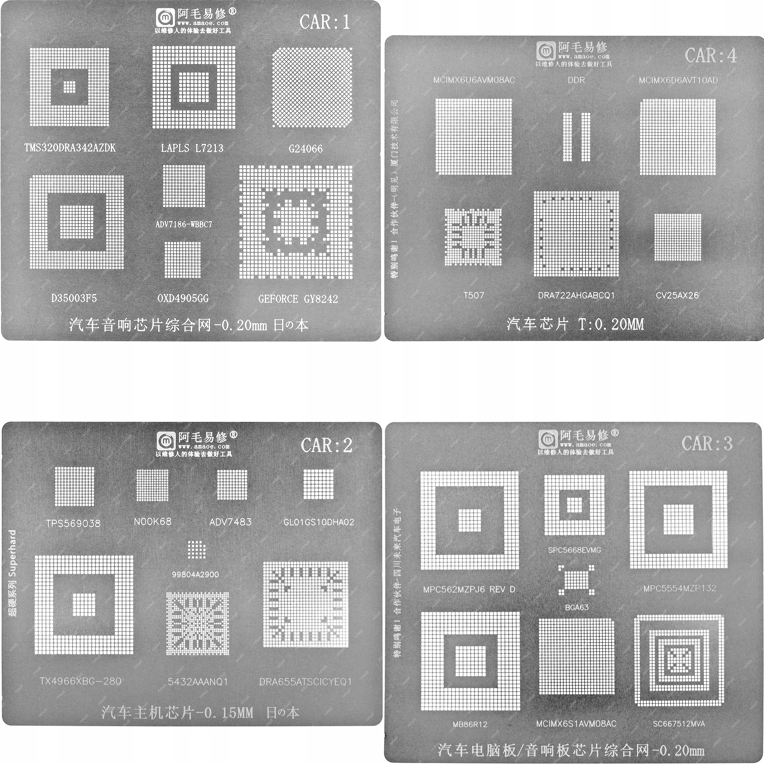  Sieve matrix bgap hotair repair smartphone mi7 msm 8953 8917 xiaomi redmi