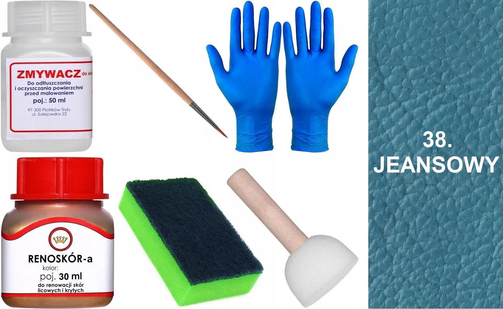  Krējuma garša 5 renoskor kopa renovācijai graudaina āda krāsu tīrāks mix