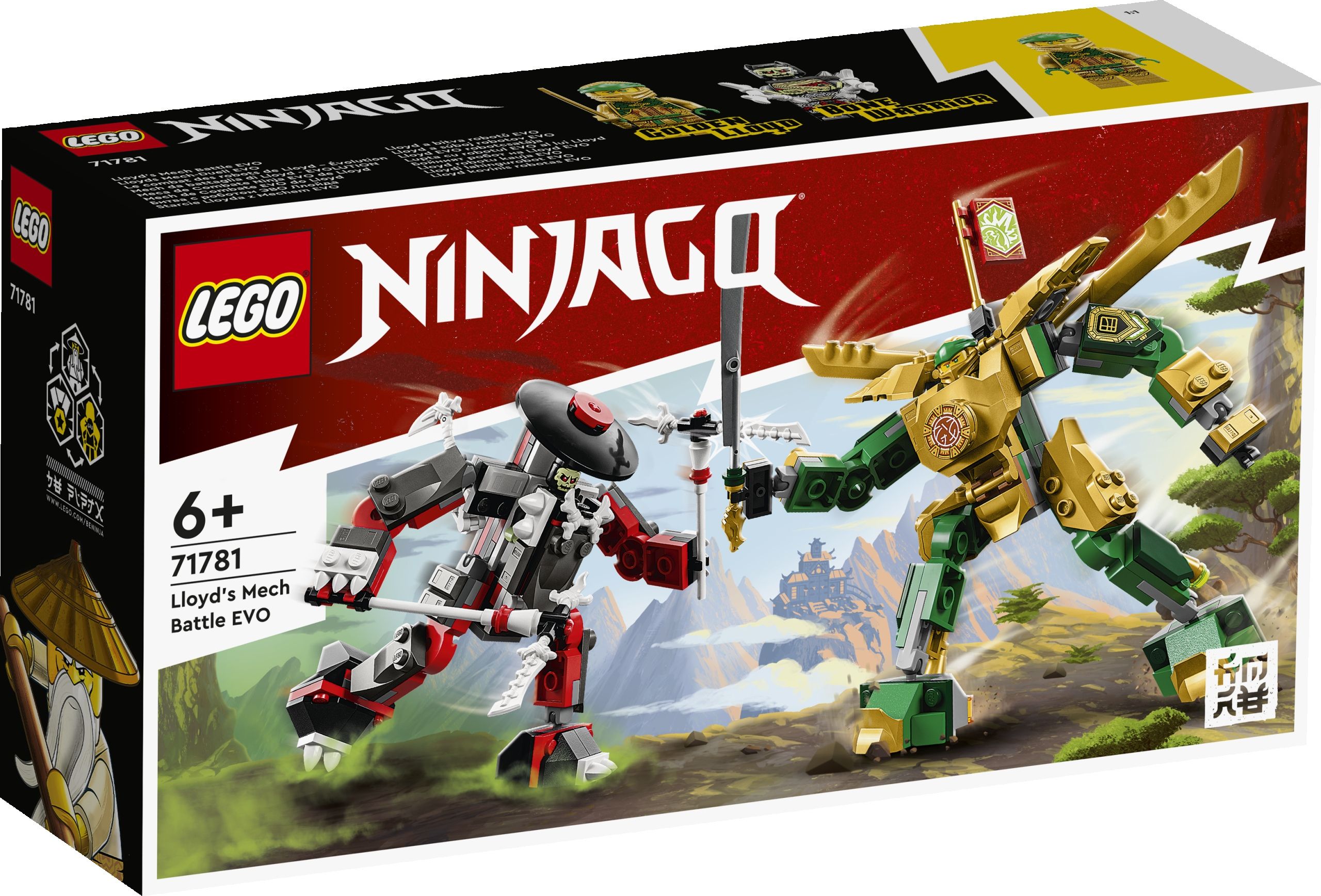  Lego 71705 ninjago - perlai likimo