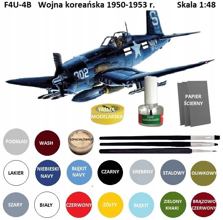  Modelis cisterna pantera tank panther type g + akrila krāsas modeļiem. aksesuāri
