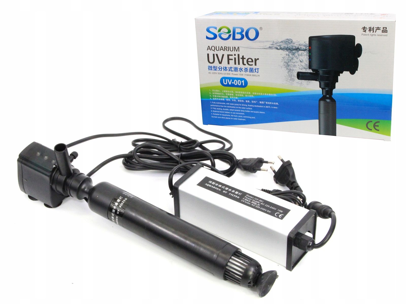  Uv-c lampa 10w sobo s vestavěným čerpadlo 1000l/h filtr pro akvárium