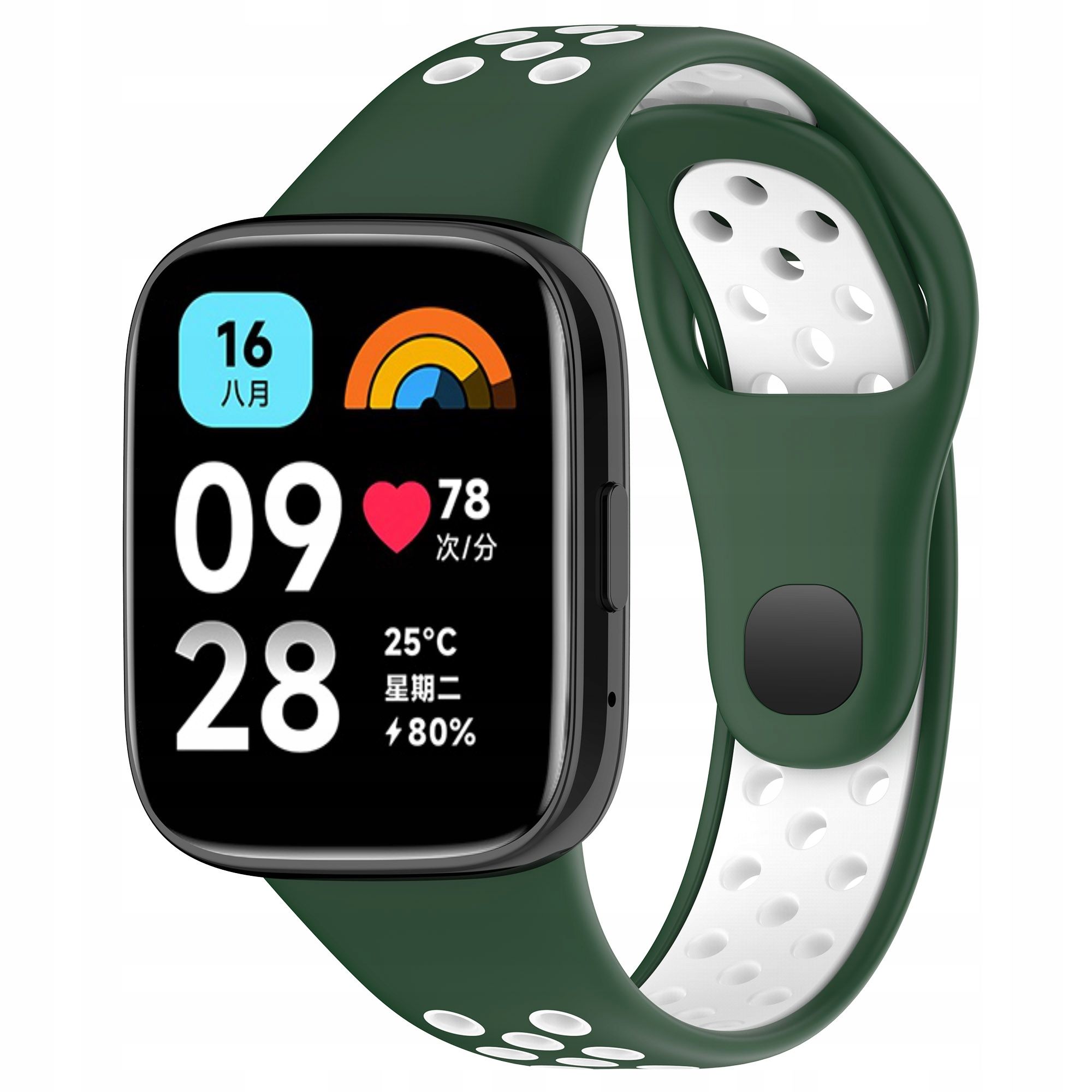  Strap bracelet nylon rabbitmob - xiaomi redmi watch 3 active | black